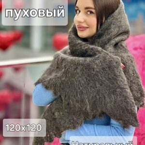 Пуховый платок ПРВ-120-03