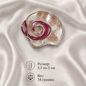 Брошь-магнит «Завиток розовый»